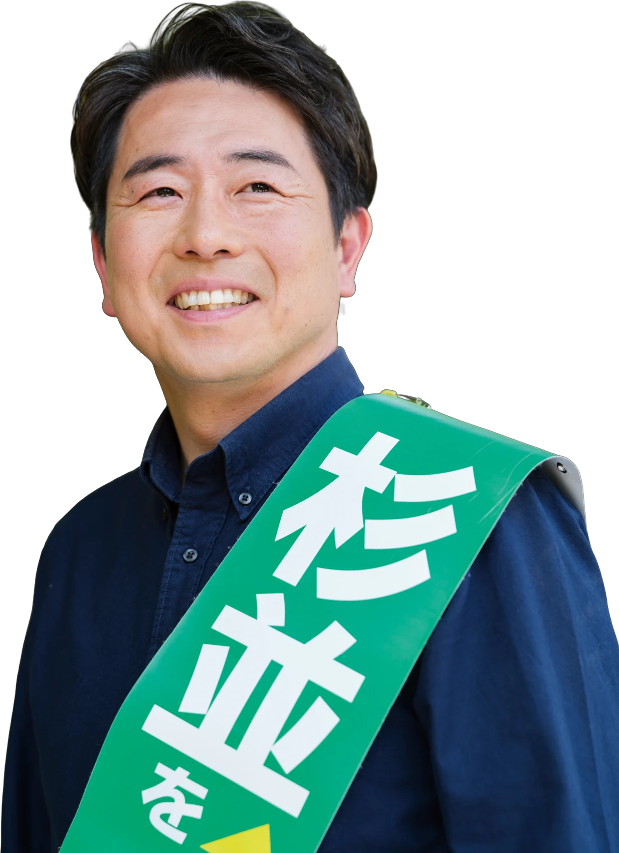 大和田伸
