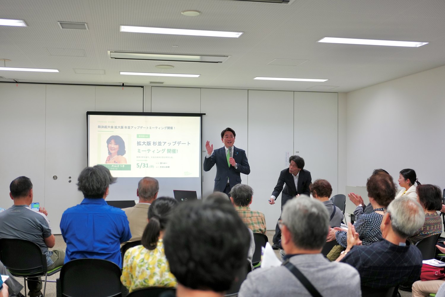 杉並アップデートミーティングで話す大和田伸