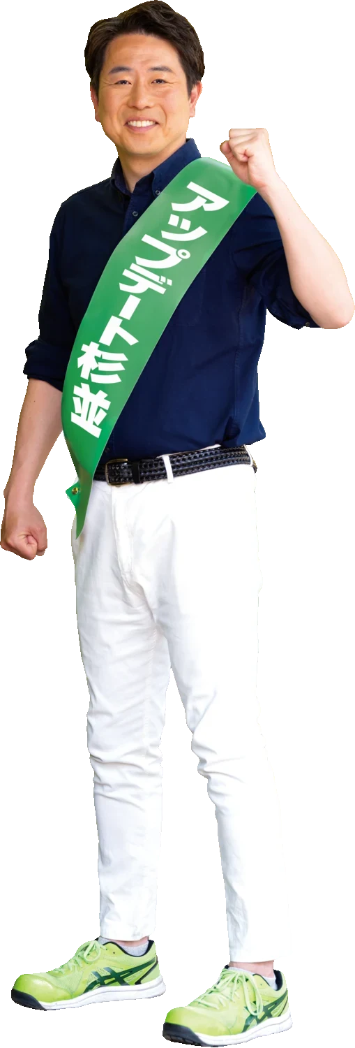 大和田伸 公式ポートレート