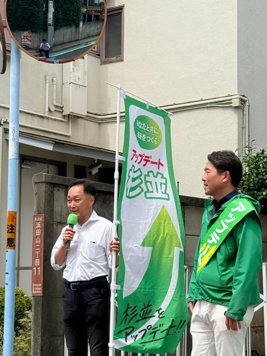 街頭1000本ノックの活動写真（6月11日 午前・永福・和泉・方南周辺）