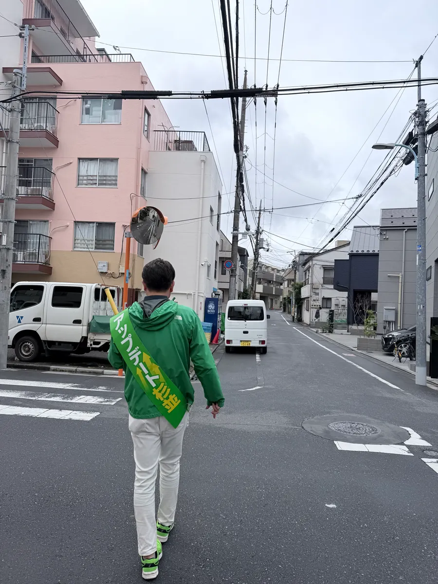 街頭1000本ノックの活動写真（6月9日 午前・荻窪・天沼・清水周辺）