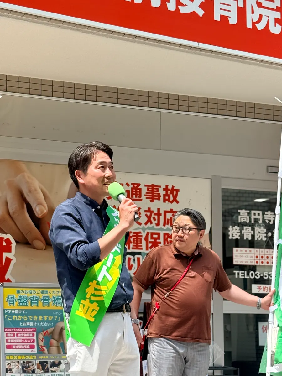 街頭1000本ノックの活動写真（6月13日 昼・高円寺・和田・堀ノ内周辺）
