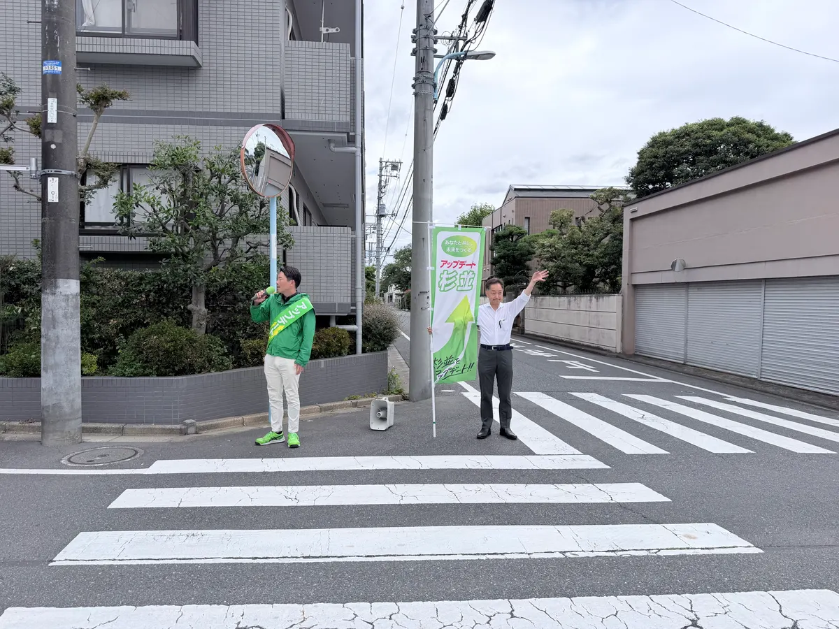 街頭1000本ノックの活動写真（6月4日 午前・井草・上井草・下井草周辺）