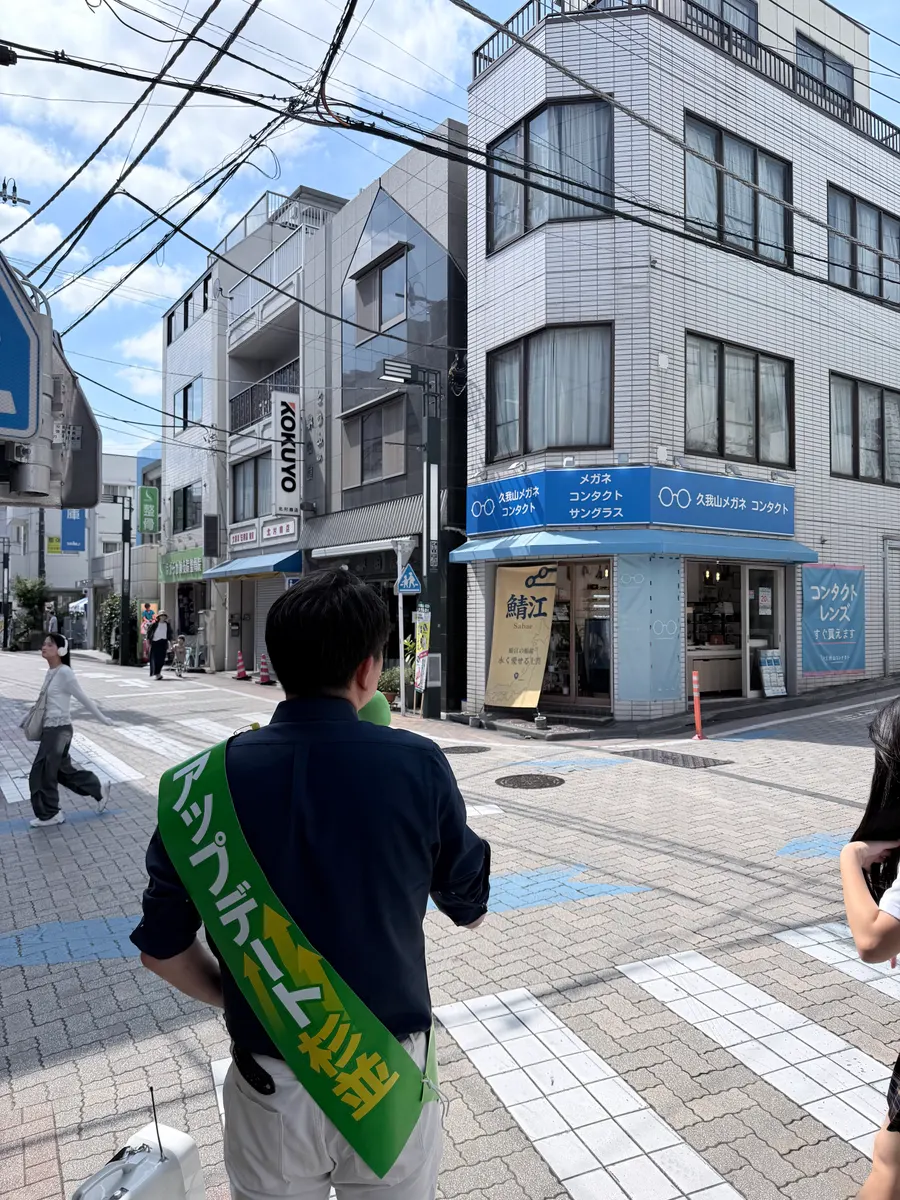 街頭1000本ノックの活動写真（6月6日 午後・高井戸・久我山・浜田山周辺）