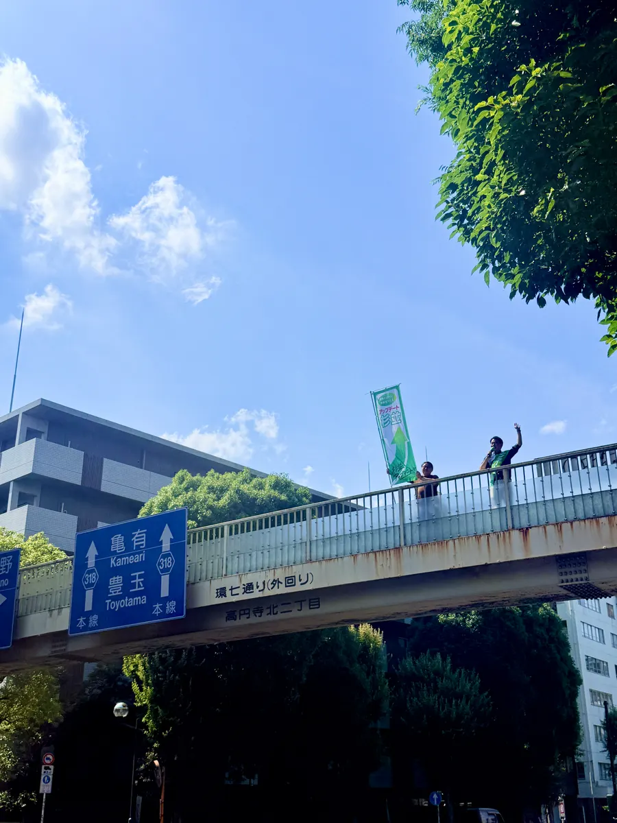 街頭1000本ノックの活動写真（6月13日 午後・高円寺・和田・堀ノ内周辺）