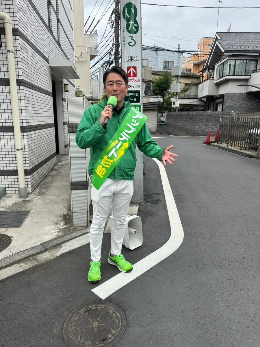 街頭1000本ノックの活動写真（6月5日 午前・阿佐谷・成田周辺）