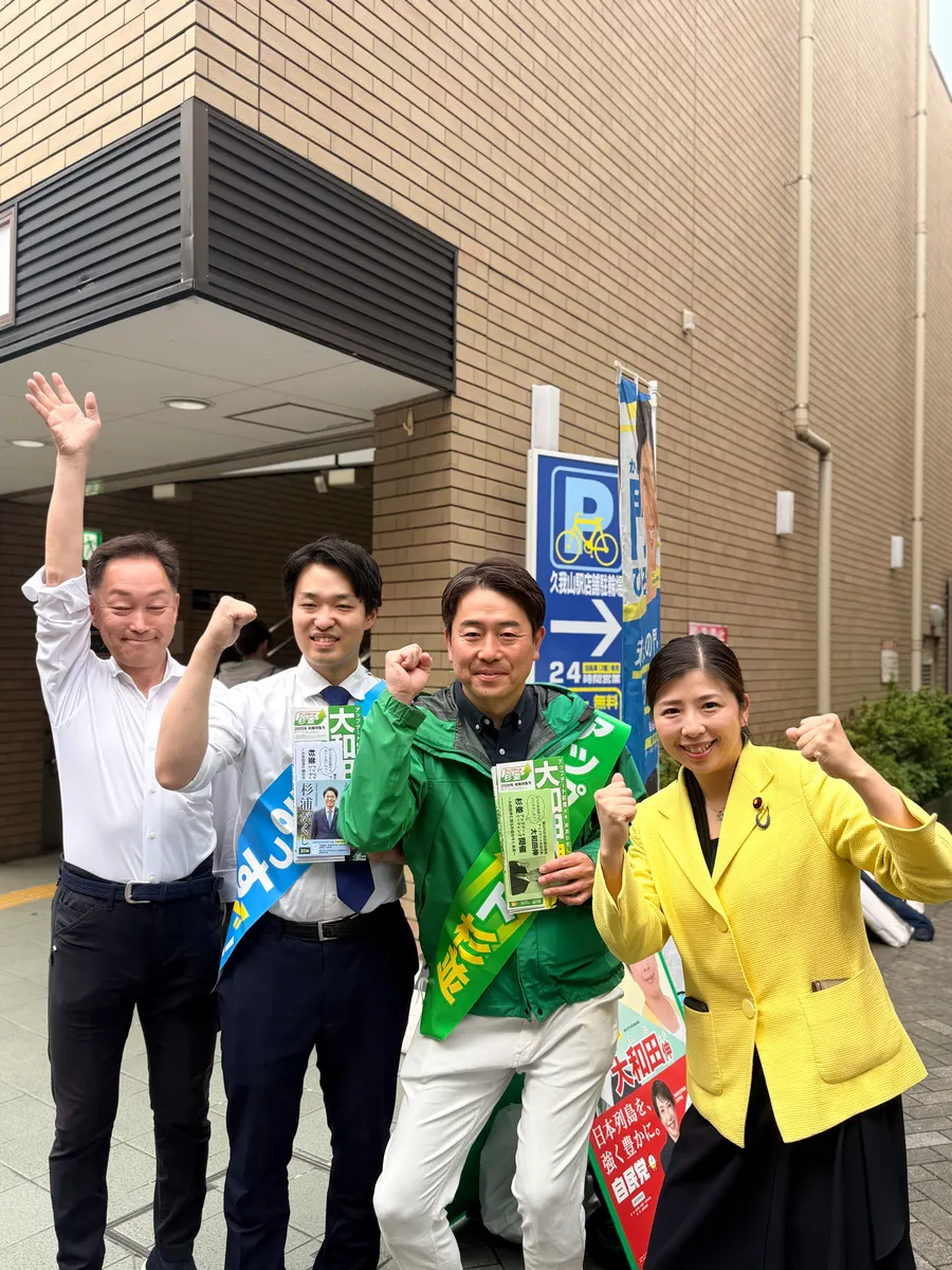 街頭1000本ノックの活動写真（6月11日 朝・高井戸・久我山・浜田山周辺）