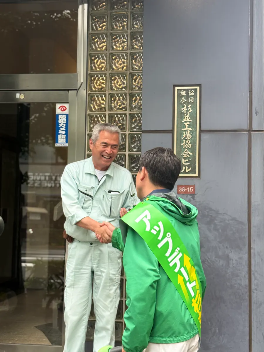 街頭1000本ノックの活動写真（6月9日 昼・阿佐谷・成田周辺）