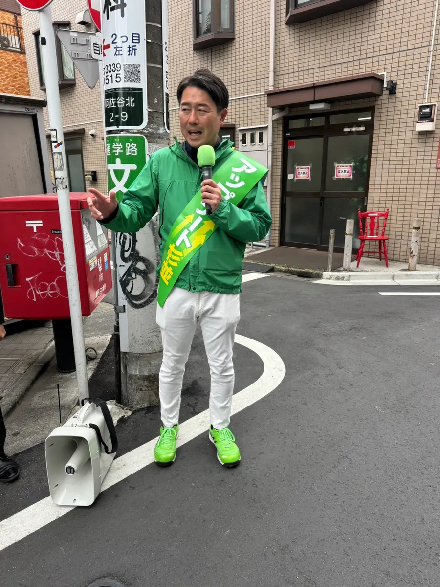 街頭1000本ノックの活動写真（6月5日 午前・阿佐谷・成田周辺）
