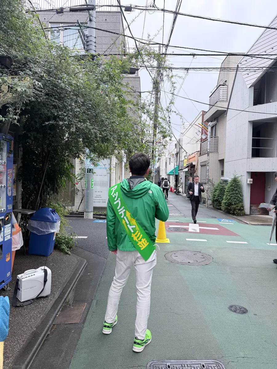 街頭1000本ノックの活動写真（6月9日 午前・荻窪・天沼・清水周辺）