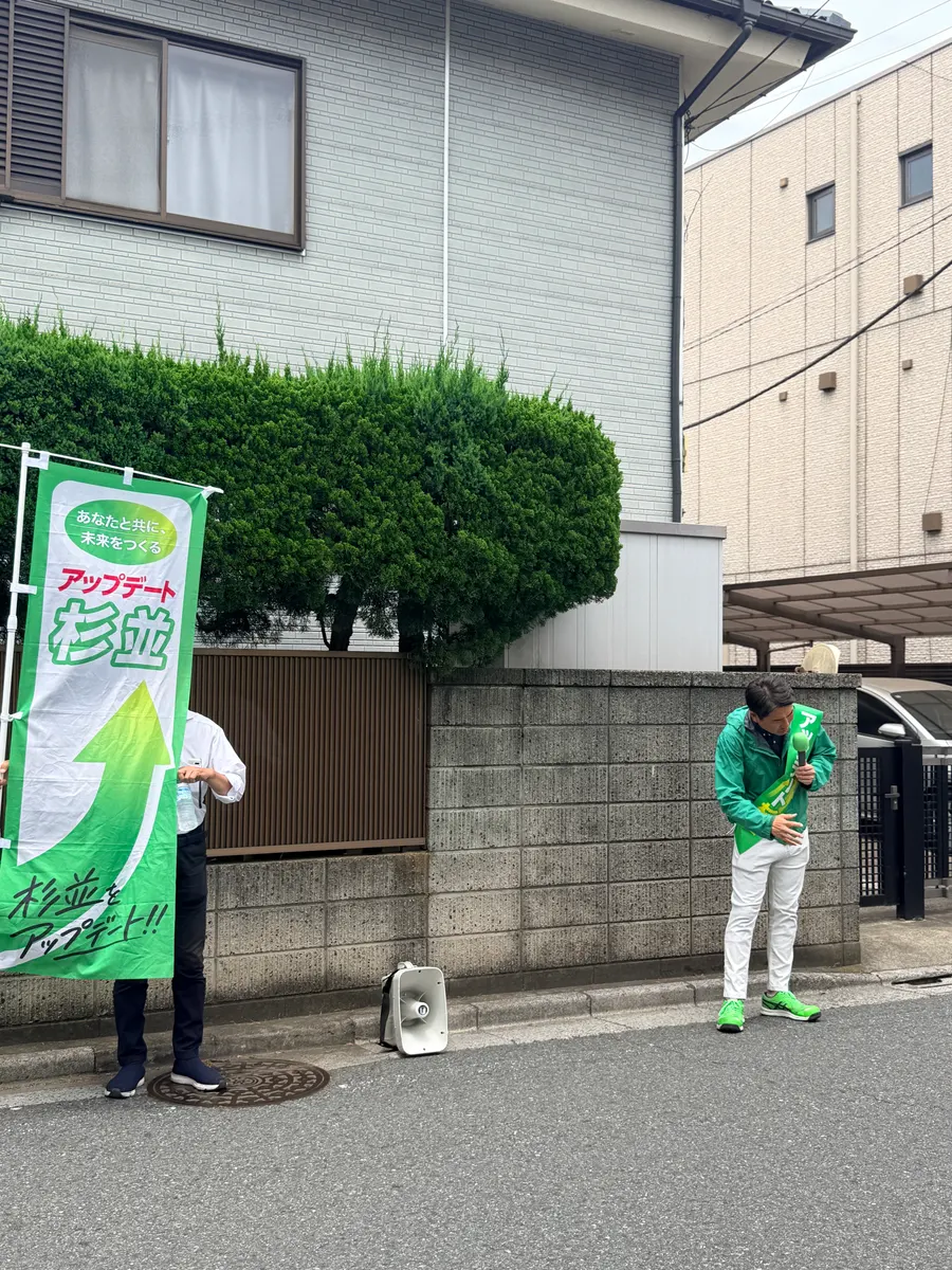 街頭1000本ノックの活動写真（6月11日 午前・阿佐谷・成田周辺）