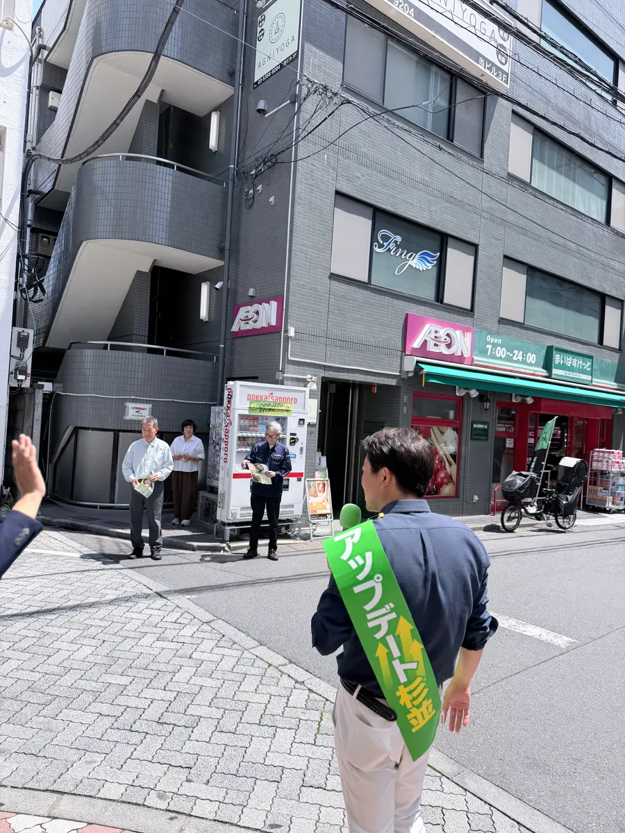 街頭1000本ノックの活動写真（6月16日 午前・高円寺・和田・堀ノ内周辺）