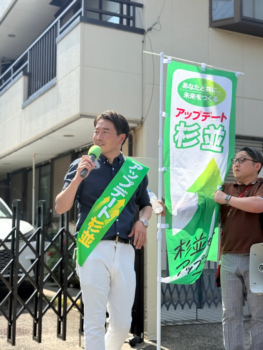 街頭1000本ノックの活動写真（6月13日 午後・高円寺・和田・堀ノ内周辺）