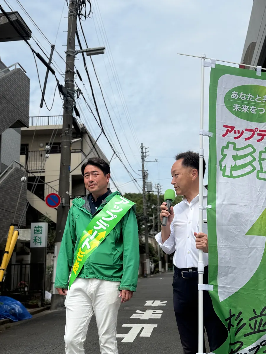 街頭1000本ノックの活動写真（6月11日 午前・高井戸・久我山・浜田山周辺）