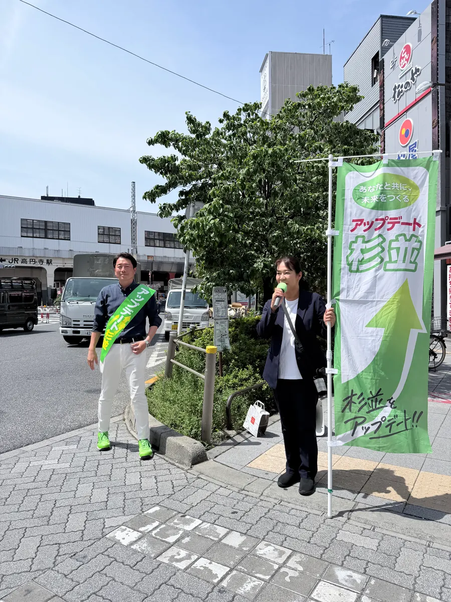街頭1000本ノックの活動写真（6月16日 午前・高円寺・和田・堀ノ内周辺）
