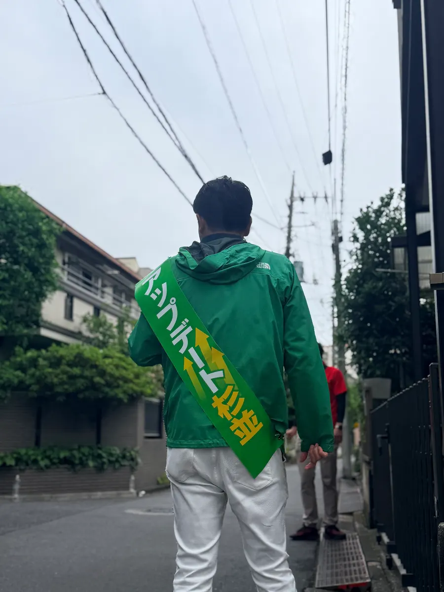 街頭1000本ノックの活動写真（6月9日 昼・阿佐谷・成田周辺）