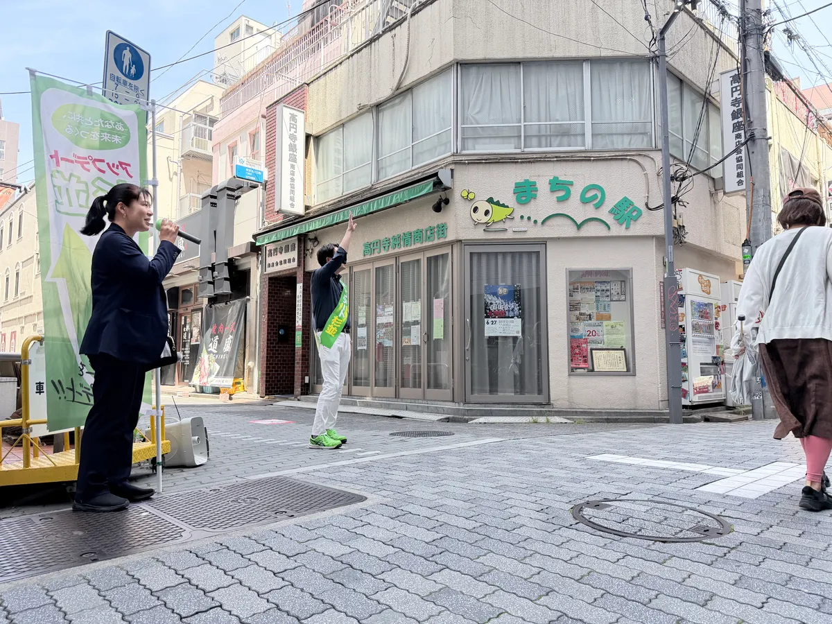 街頭1000本ノックの活動写真（6月16日 午前・高円寺・和田・堀ノ内周辺）