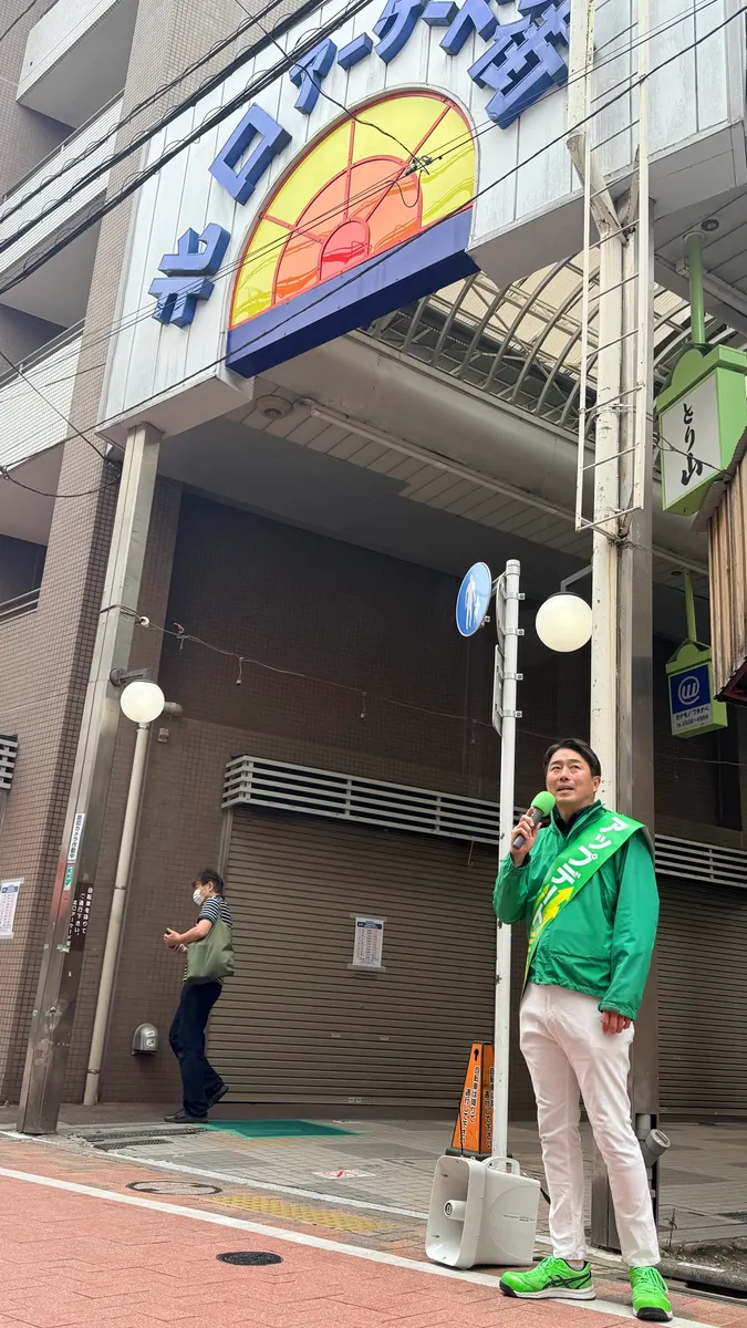 街頭1000本ノックの活動写真（6月5日 午前・阿佐谷・成田周辺）