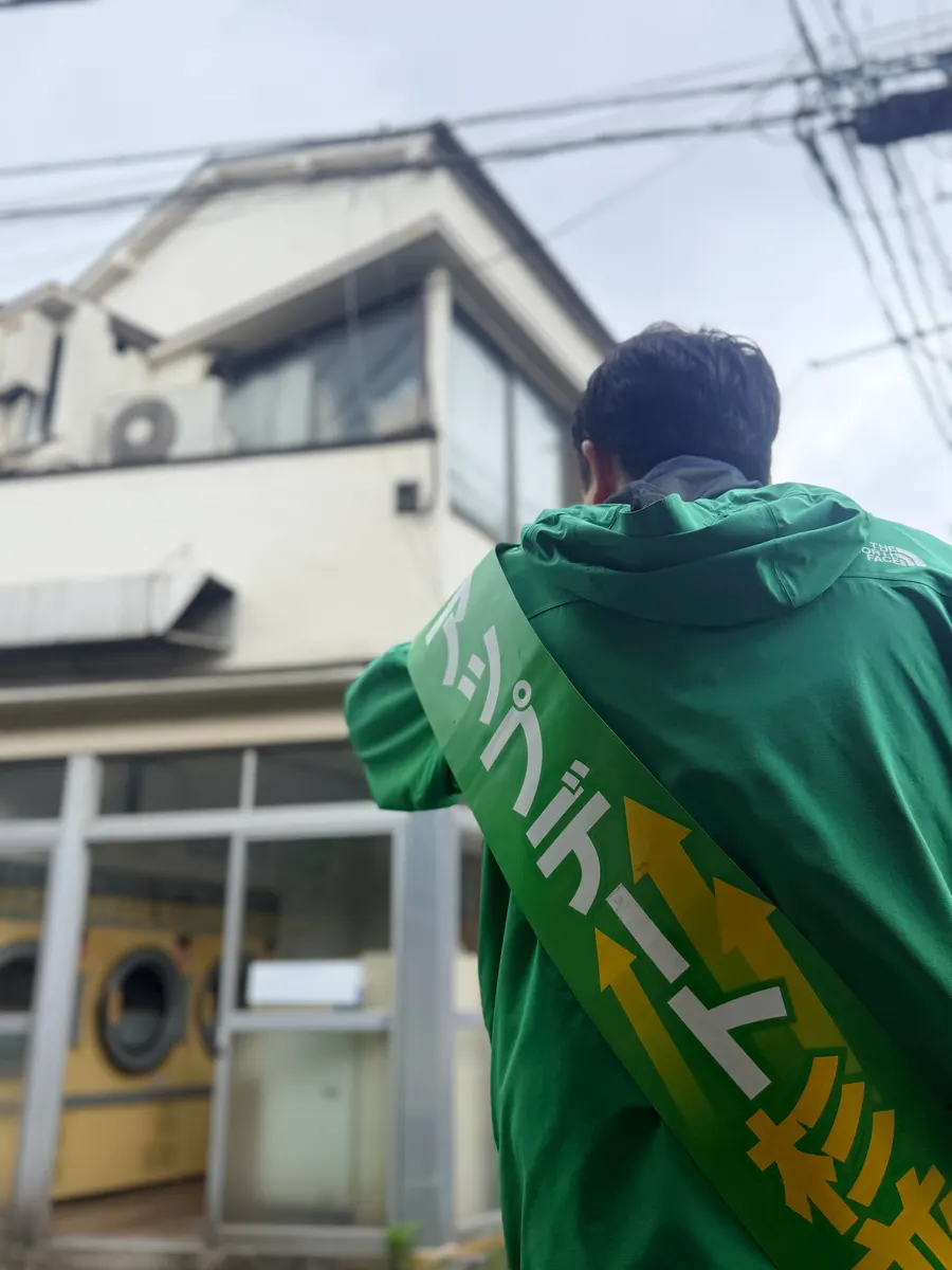 街頭1000本ノックの活動写真（6月15日 午前・荻窪・天沼・清水周辺）