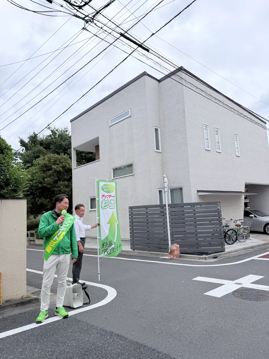 街頭1000本ノックの活動写真（6月4日 午前・井草・上井草・下井草周辺）