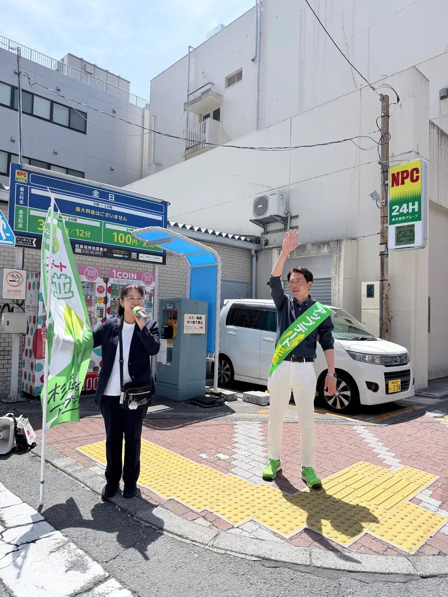 街頭1000本ノックの活動写真（6月16日 午前・高円寺・和田・堀ノ内周辺）