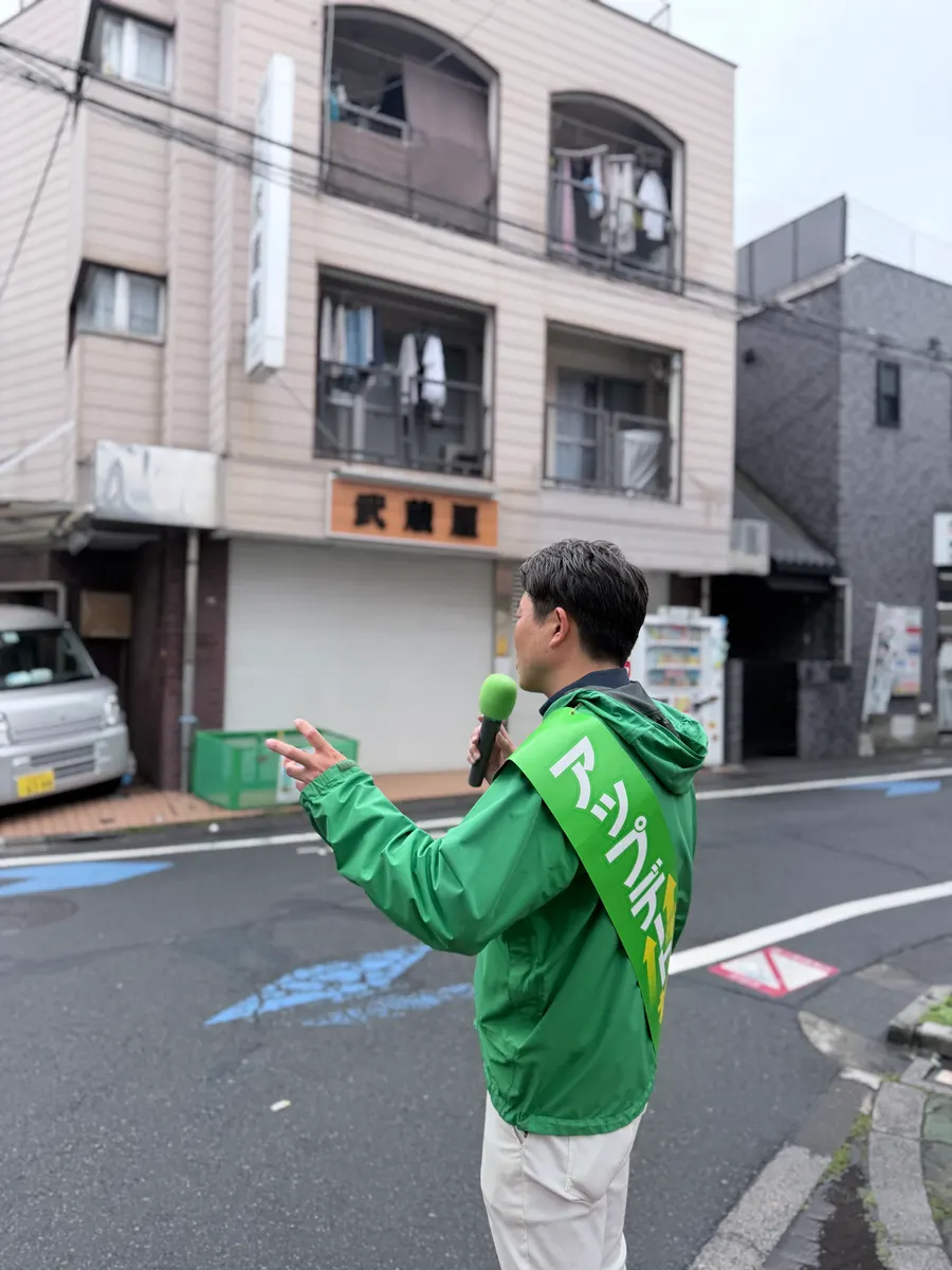 街頭1000本ノックの活動写真（6月9日 午前・荻窪・天沼・清水周辺）