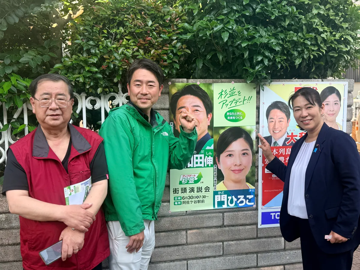 街頭1000本ノックの活動写真（6月10日 午後・永福・和泉・方南周辺）