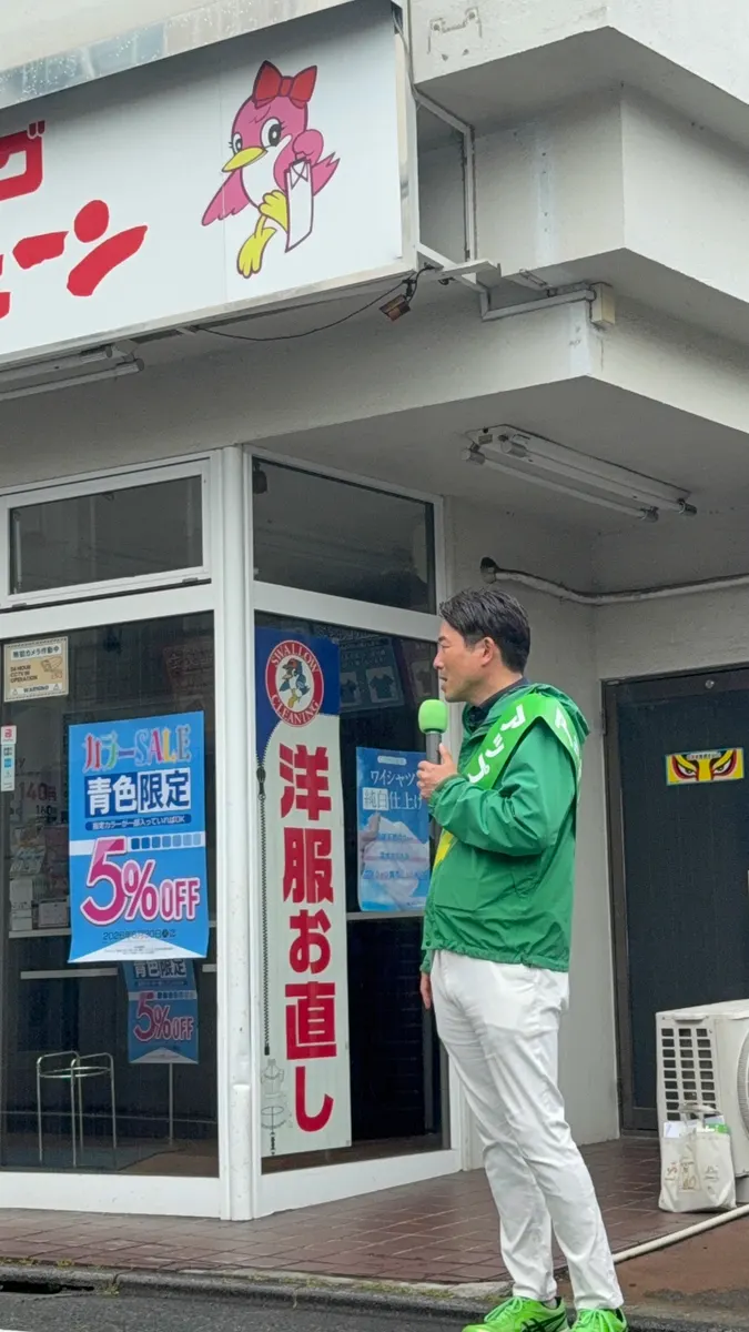 街頭1000本ノックの活動写真（6月9日 午前・荻窪・天沼・清水周辺）