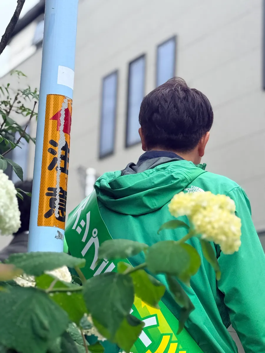 街頭1000本ノックの活動写真（6月15日 午前・荻窪・天沼・清水周辺）