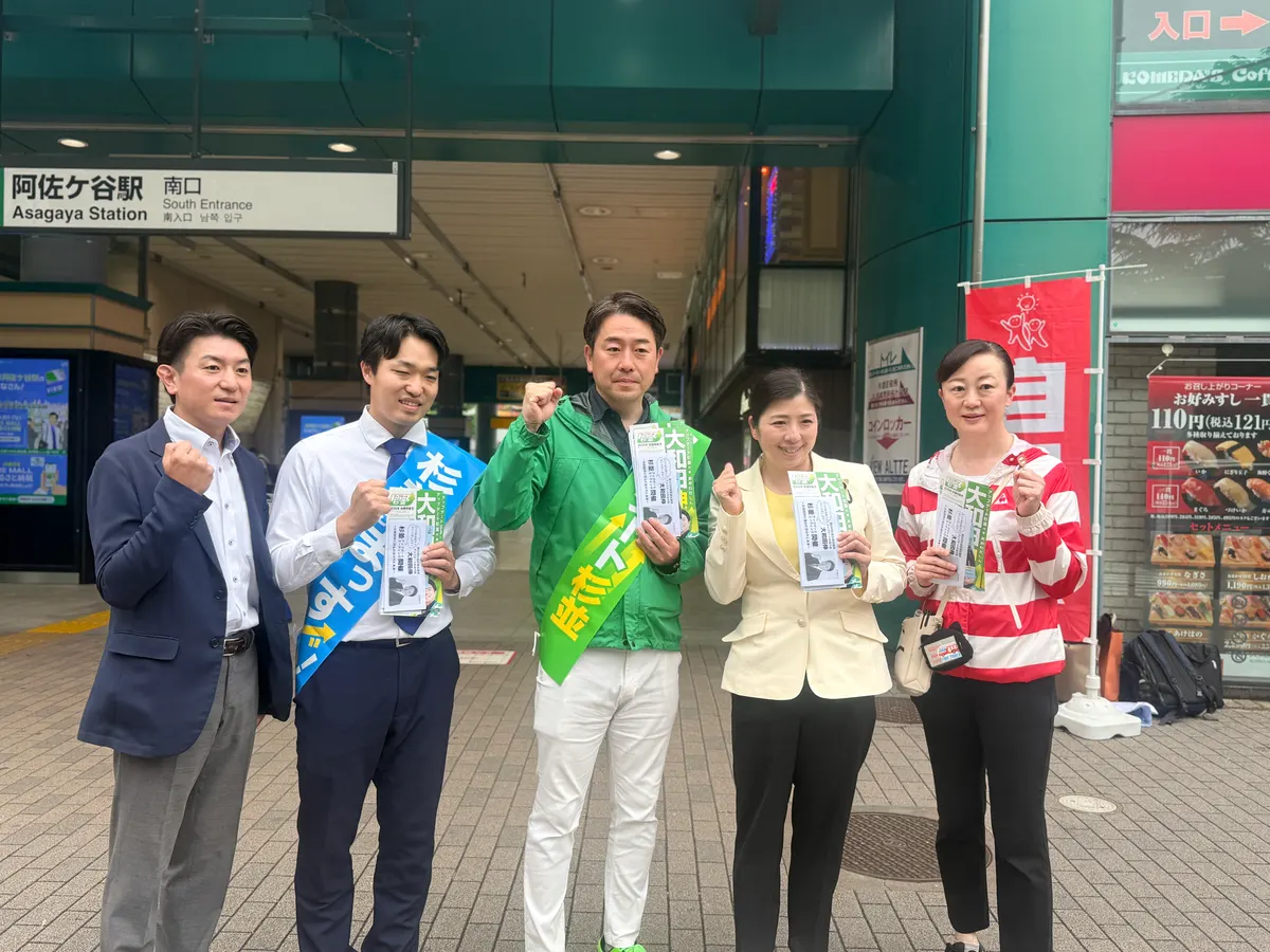 街頭1000本ノックの活動写真（6月10日 朝・永福・和泉・方南周辺）