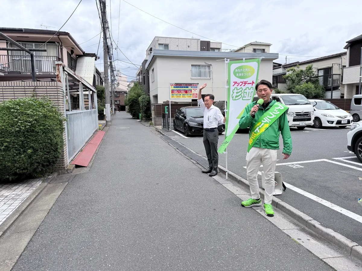 街頭1000本ノックの活動写真（6月4日 昼・荻窪・天沼・清水周辺）