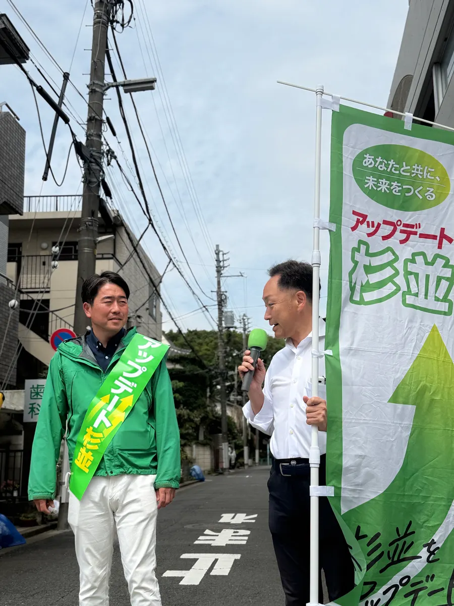 街頭1000本ノックの活動写真（6月11日 午前・永福・和泉・方南周辺）