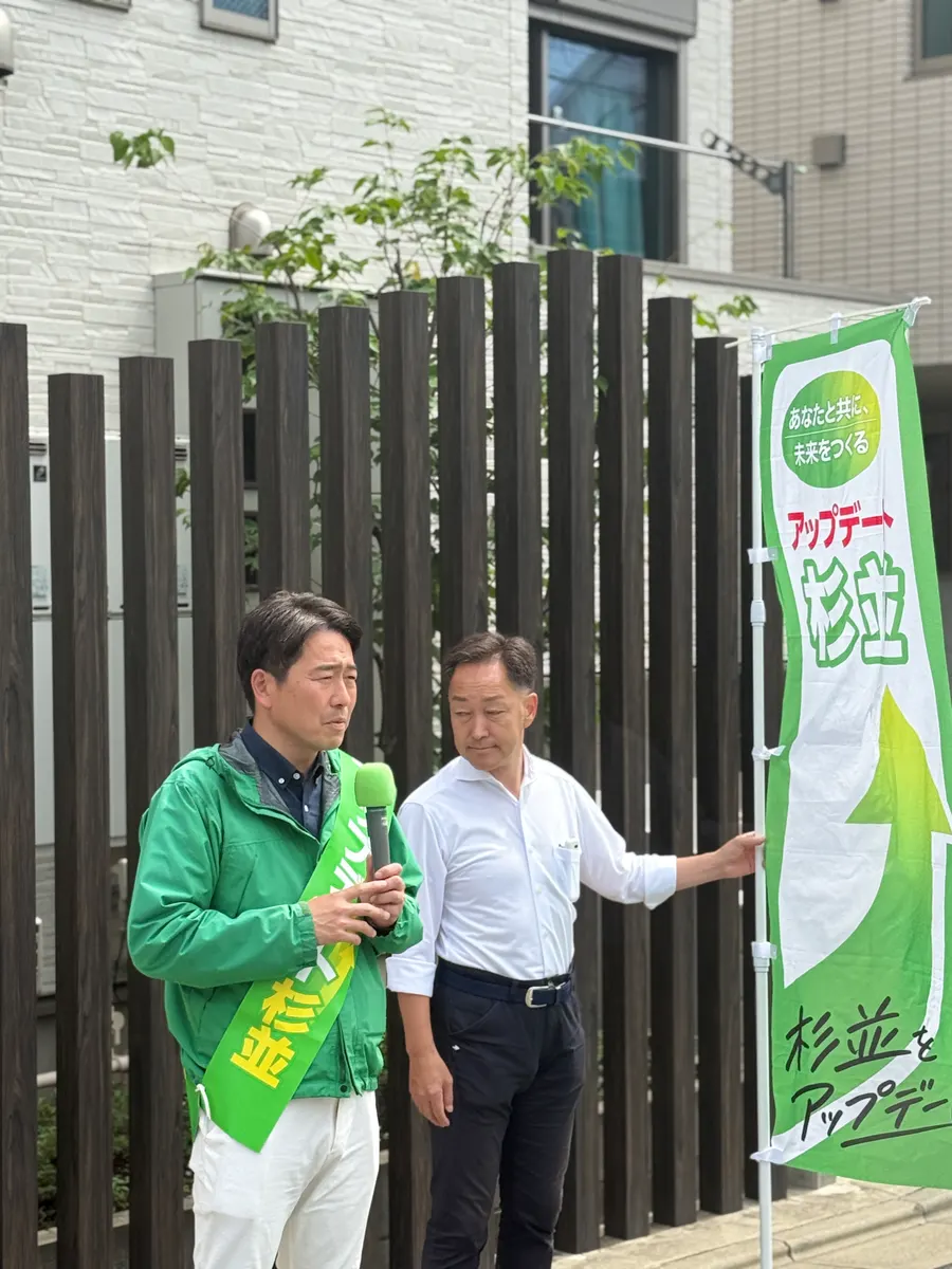 街頭1000本ノックの活動写真（6月11日 午前・永福・和泉・方南周辺）