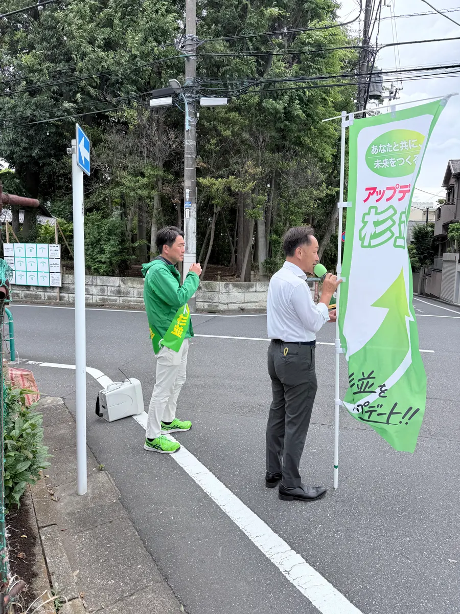 街頭1000本ノックの活動写真（6月4日 午前・井草・上井草・下井草周辺）