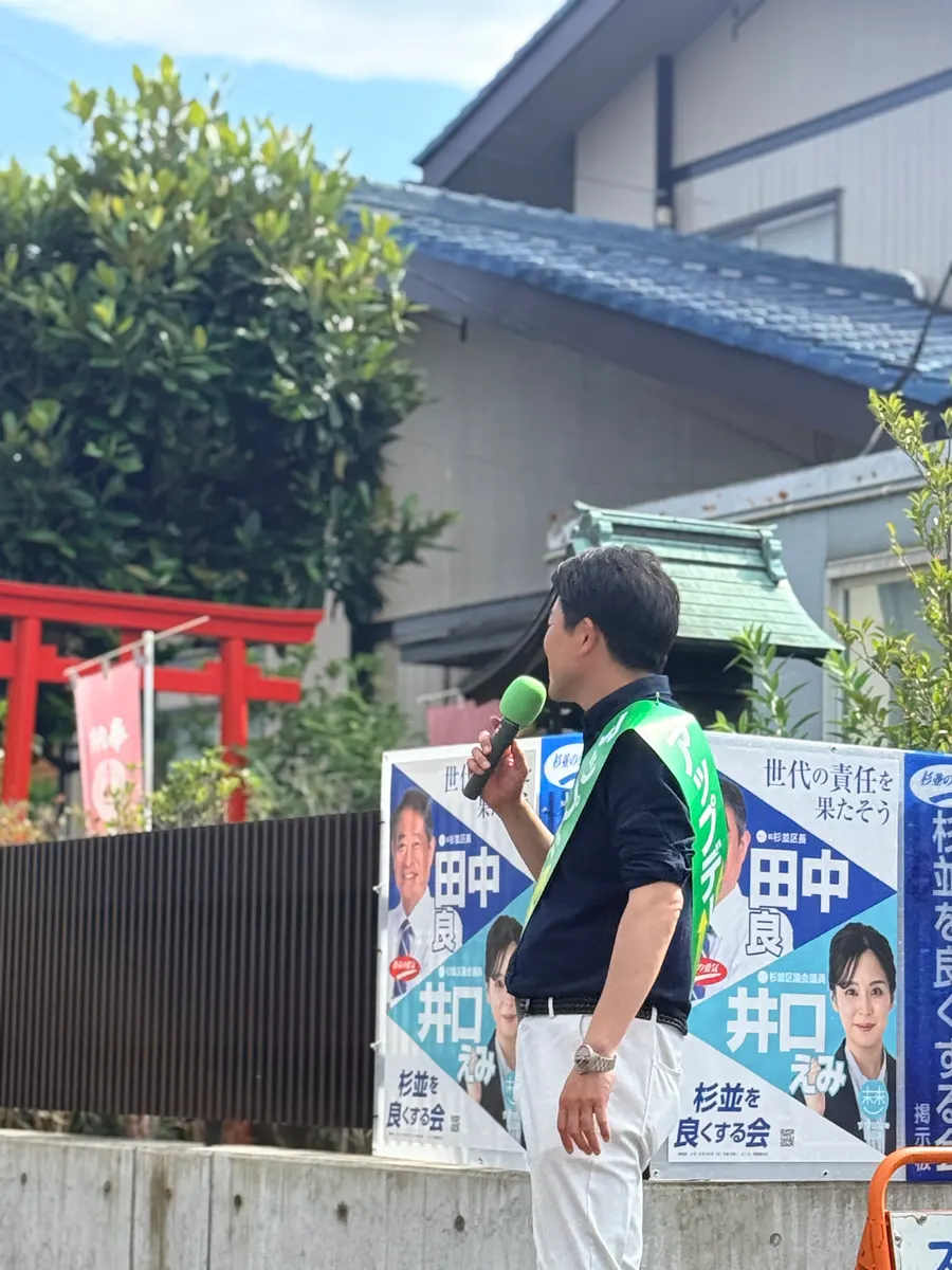 街頭1000本ノックの活動写真（6月12日 午後・井草・上井草・下井草周辺）