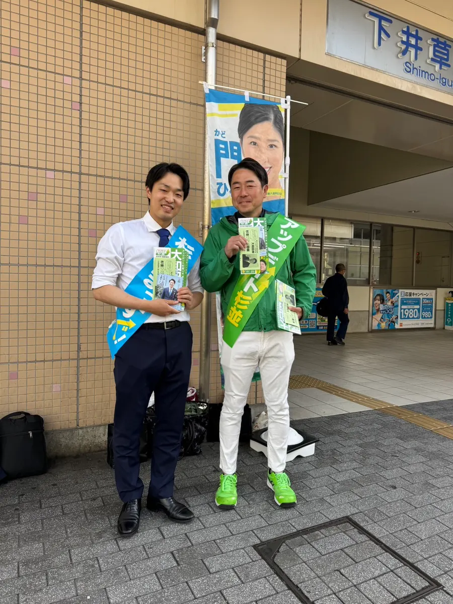 街頭1000本ノックの活動写真（6月5日 朝・井草・上井草・下井草周辺）