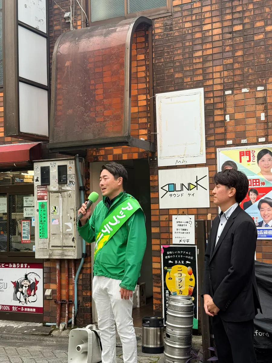 街頭1000本ノックの活動写真（6月5日 午前・荻窪・天沼・清水周辺）