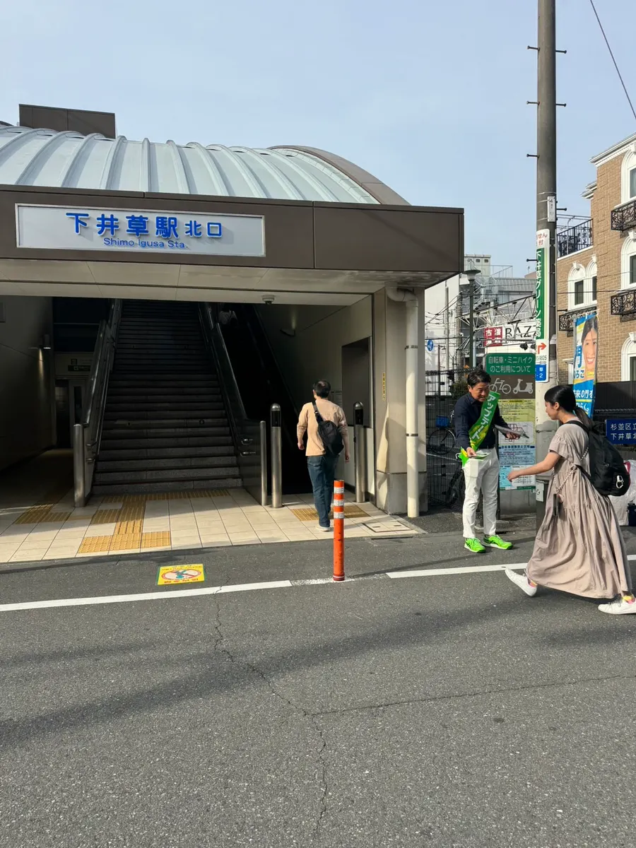 街頭1000本ノックの活動写真（6月5日 朝・井草・上井草・下井草周辺）