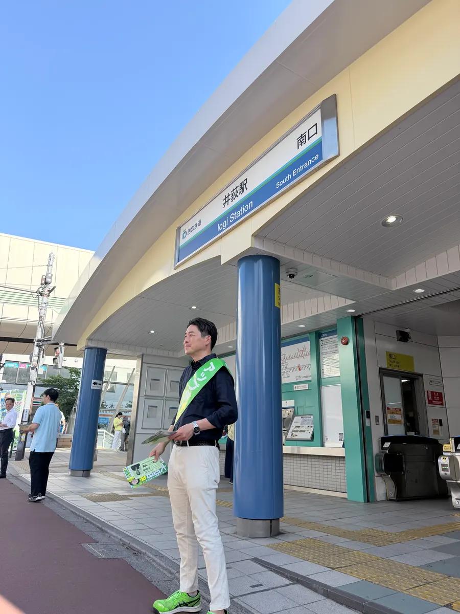 街頭1000本ノックの活動写真（6月1日 朝・井草・上井草・下井草周辺）