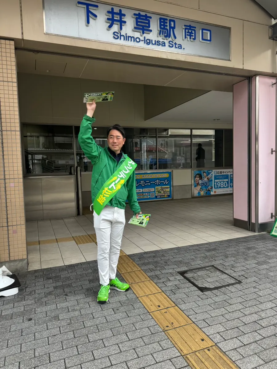 街頭1000本ノックの活動写真（6月5日 朝・井草・上井草・下井草周辺）