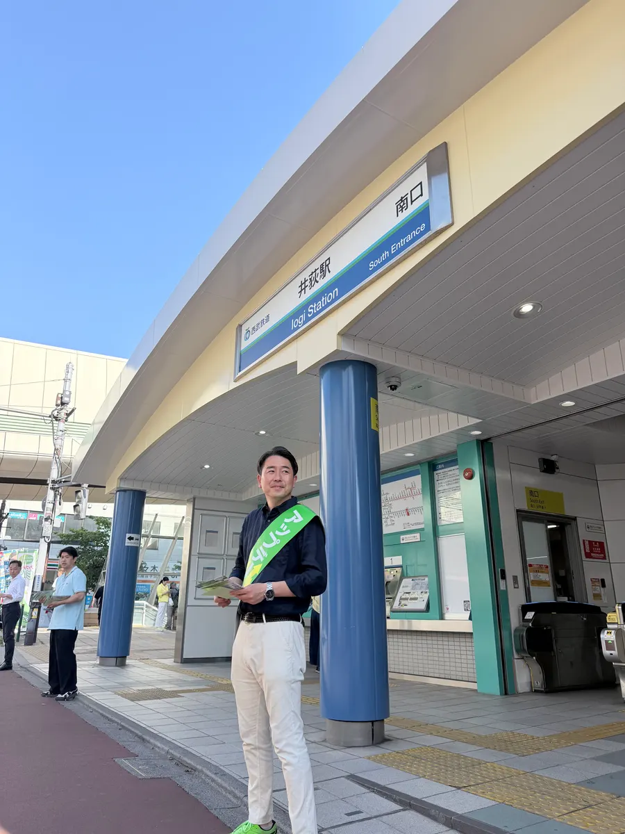 街頭1000本ノックの活動写真（6月1日 朝・井草・上井草・下井草周辺）