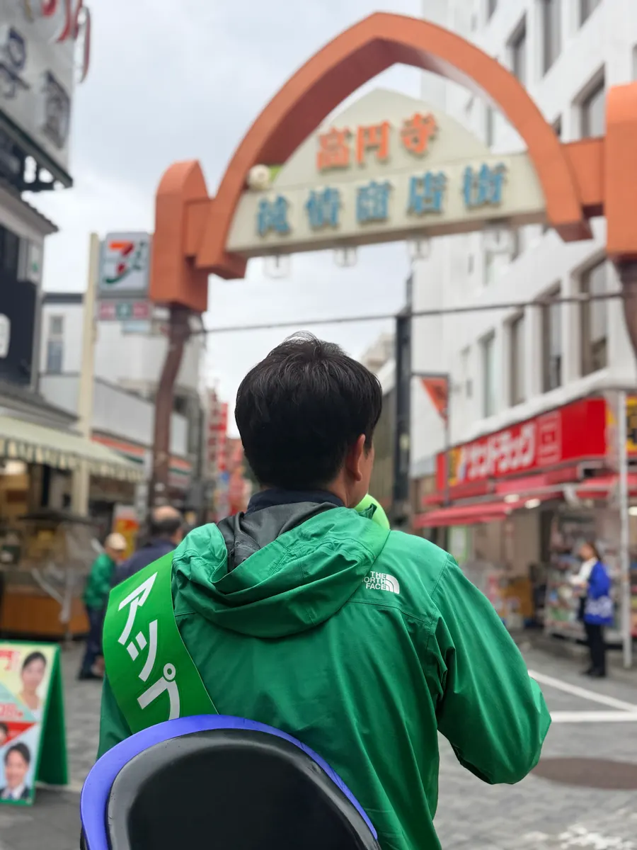 街頭1000本ノックの活動写真（6月15日 午前・高円寺・和田・堀ノ内周辺）