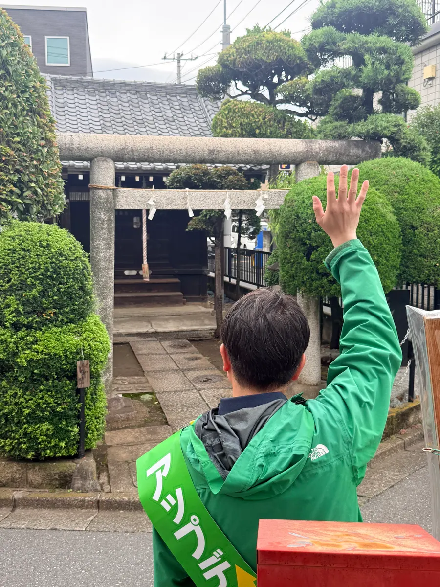 街頭1000本ノックの活動写真（6月9日 昼・阿佐谷・成田周辺）
