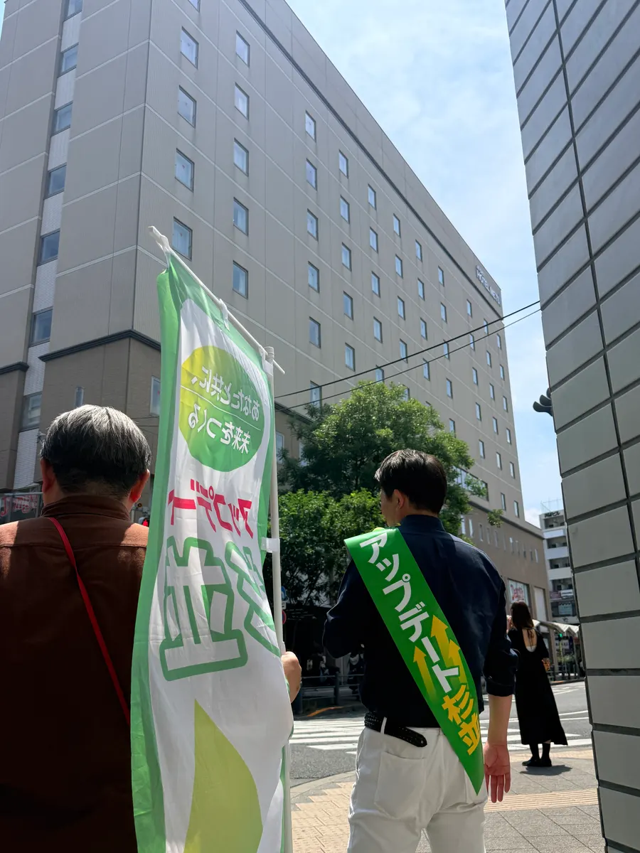 街頭1000本ノックの活動写真（6月13日 昼・高円寺・和田・堀ノ内周辺）