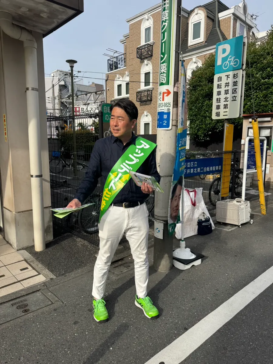 街頭1000本ノックの活動写真（6月5日 朝・井草・上井草・下井草周辺）
