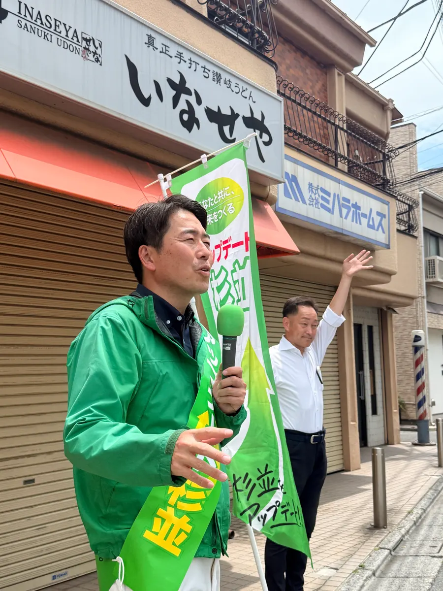 街頭1000本ノックの活動写真（6月11日 午前・永福・和泉・方南周辺）