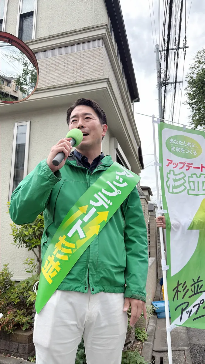 街頭1000本ノックの活動写真（6月4日 午前・井草・上井草・下井草周辺）