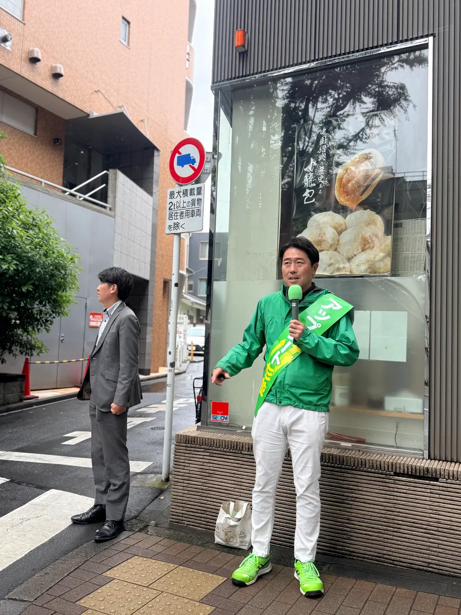 街頭1000本ノックの活動写真（6月15日 午前・荻窪・天沼・清水周辺）