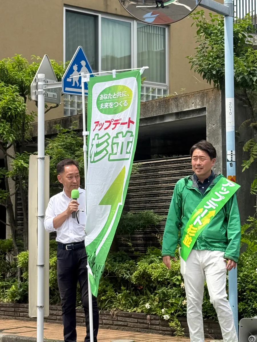 街頭1000本ノックの活動写真（6月11日 午前・高井戸・久我山・浜田山周辺）