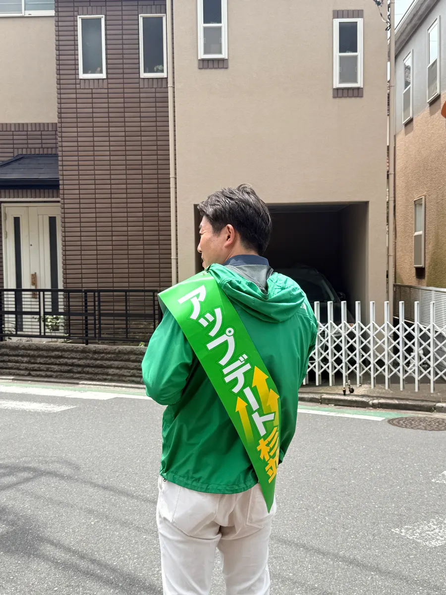 街頭1000本ノックの活動写真（6月11日 午前・永福・和泉・方南周辺）